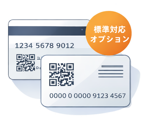 Piggy、HBCS 小ロット会員カード制作例