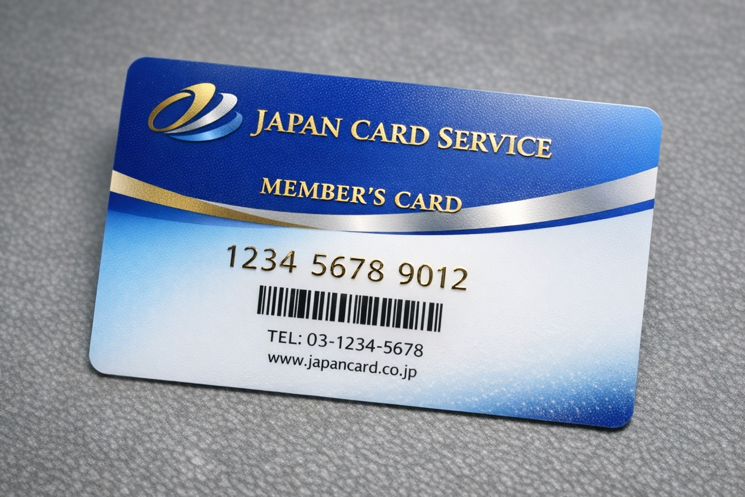 会員カード・ポイントカード