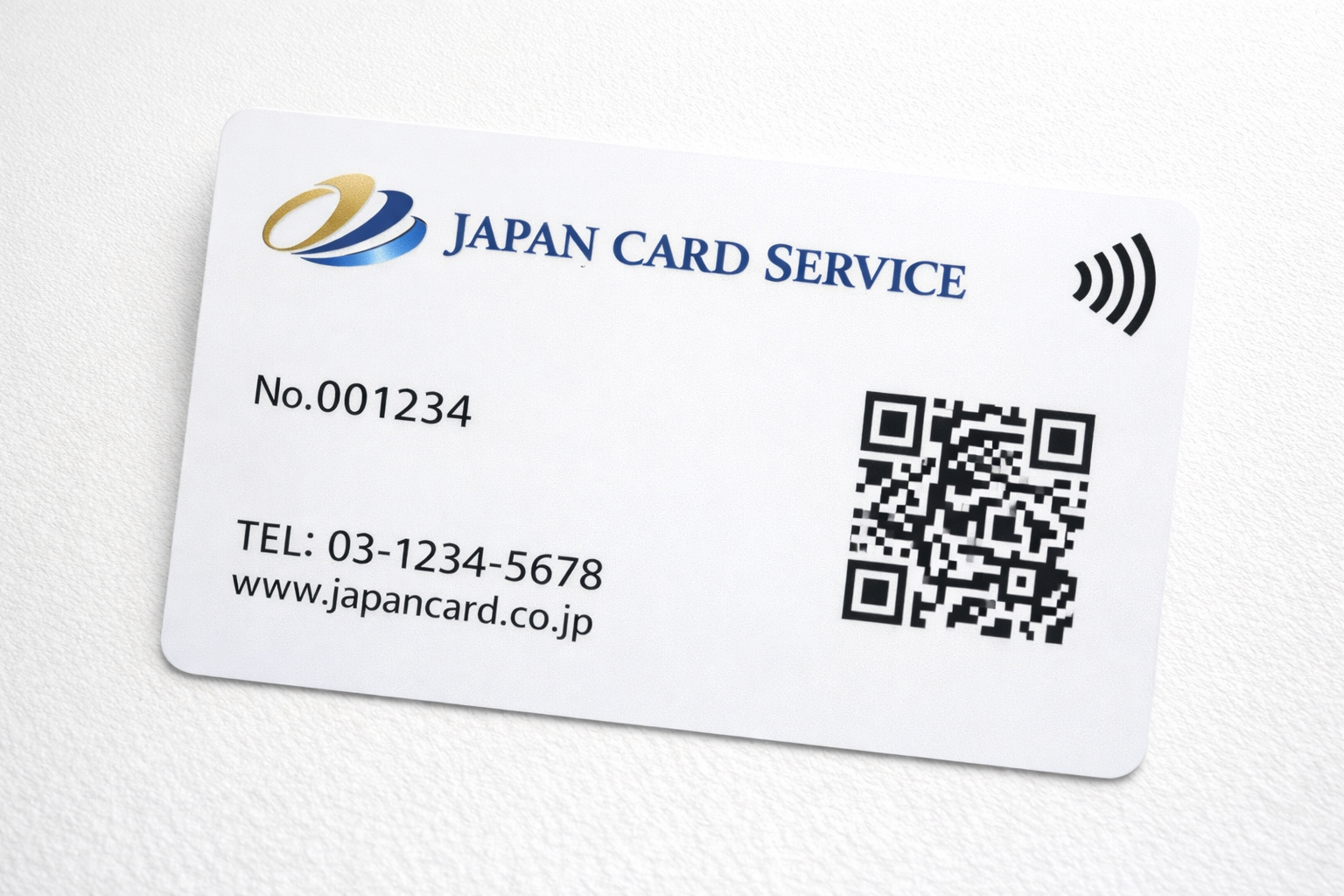 共用利用カード