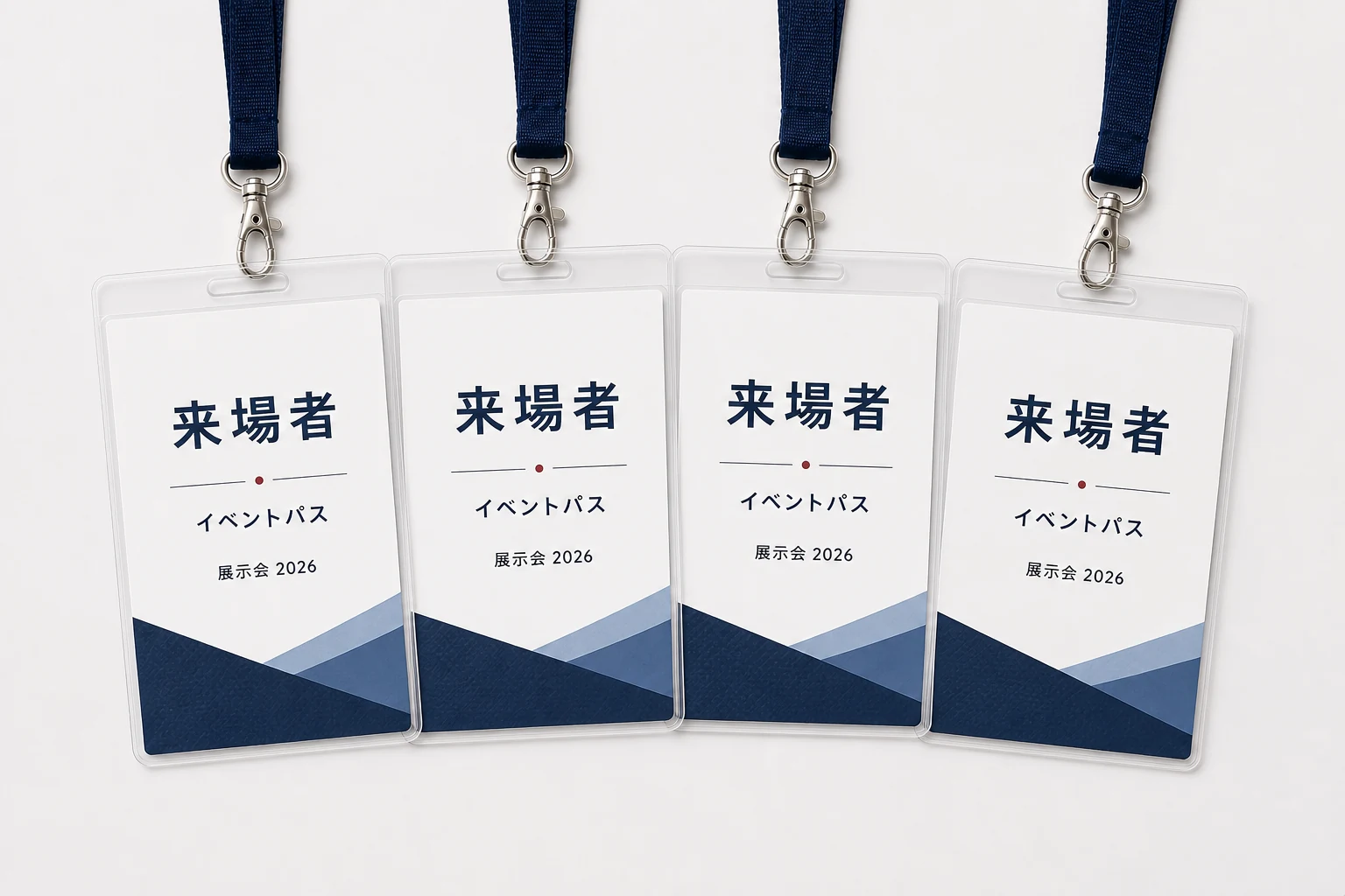 同一デザインで一括制作する日本語表記の縦型イベントパスのイメージ